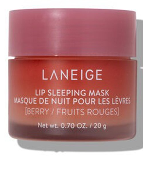 Lip sleeping mask